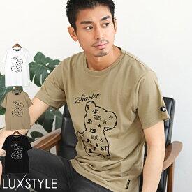 ▲送料無料▲ Tシャツ メンズ 半袖 刺繍 ベア ロゴ クマ【STARTER BLACK LABEL(スターターブラックレーベル)ベアグラフィック刺繍Tシャツ】メンズTシャツ トップス クルーネック テディベア グラフィック カジュアル ストリート 夏 aa-2579