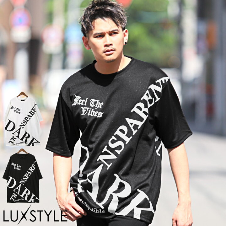 楽天市場】△送料無料△ Tシャツ メンズ 半袖 クロス ロゴ プリント 