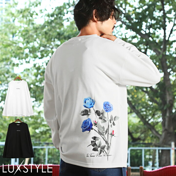 楽天市場】ロンT メンズ レディース 長袖Tシャツ 長袖 ビッグ 