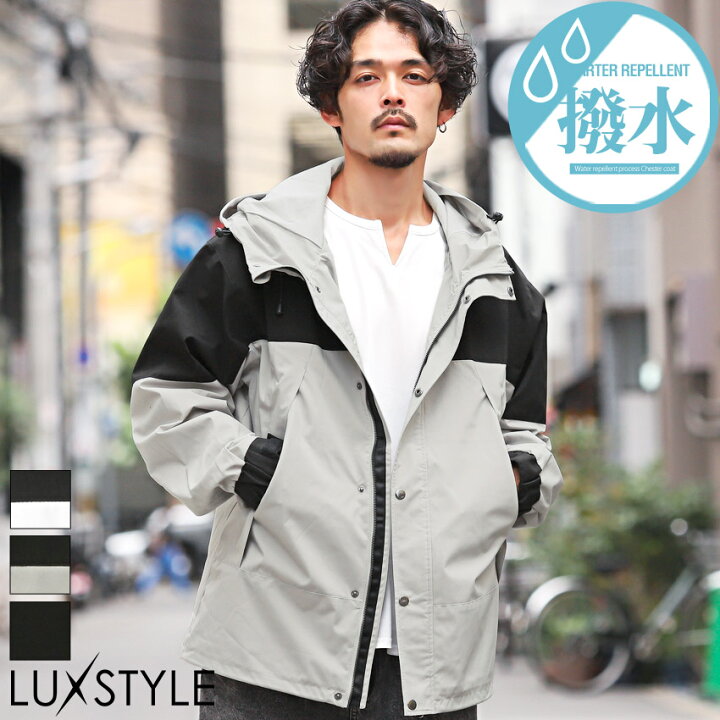 MARKAWARE】マウンテンパーカーバイカラー