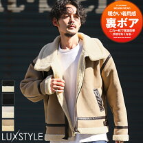 楽天市場】フライトジャケット B-3（メンズファッション）の通販