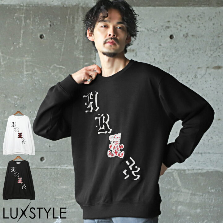 楽天市場】△送料無料△ トレーナー メンズ スウェット 刺繍 