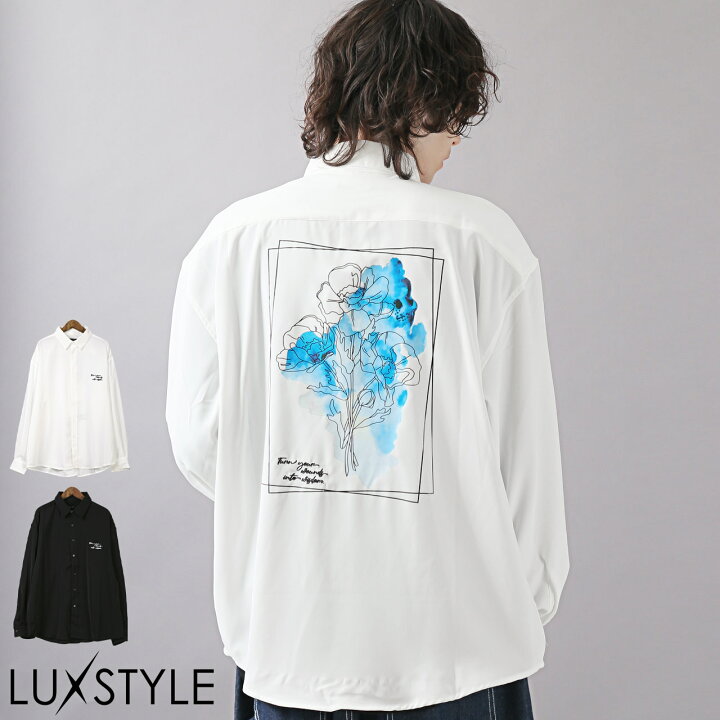 楽天市場】△送料無料△ 長袖シャツ メンズ バックプリント ロゴ 刺繍  