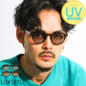 LUXSTYLE OX^C TOX ɒBKl Zp` wLTS Y fB[X UVJbg O΍ ACEFAT}[  f~ O[  ANZ t[TCY aa-2994