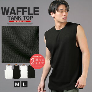 LUXSTYLE OX^C ^Ngbv m[X[u gbvX TVc Ci[ Y  T}[ bt N[lbN n JbgIt zCg ubN   M L aa-3043