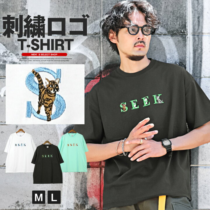 楽天市場】半袖 Tシャツ メンズ レディース 春 夏 ビッグシルエット 猫 