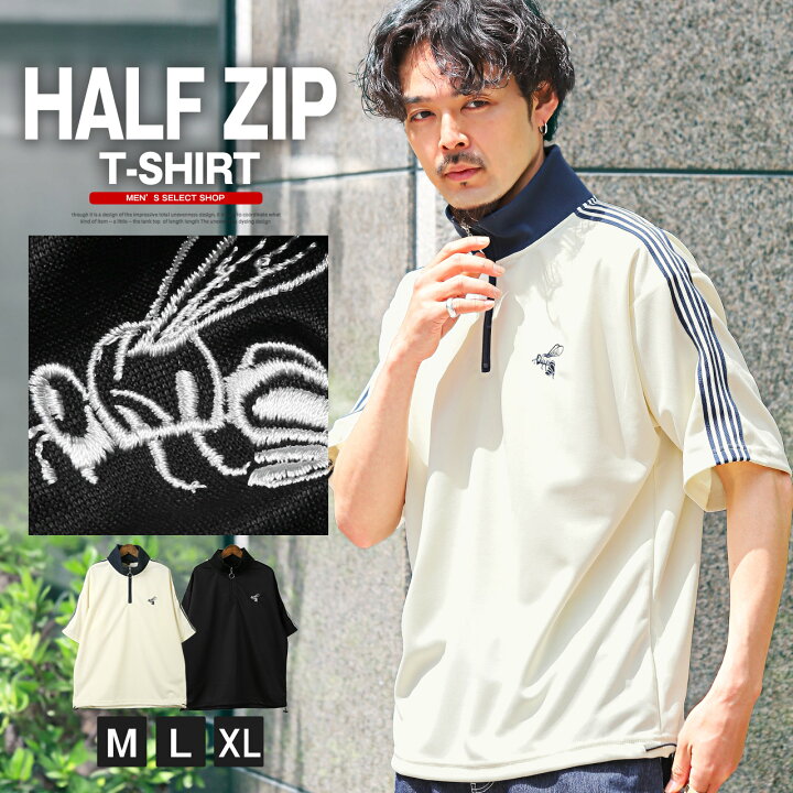 楽天市場】Tシャツ メンズ 半袖 ハーフジップ ZIP ポンチ ライン 配色  