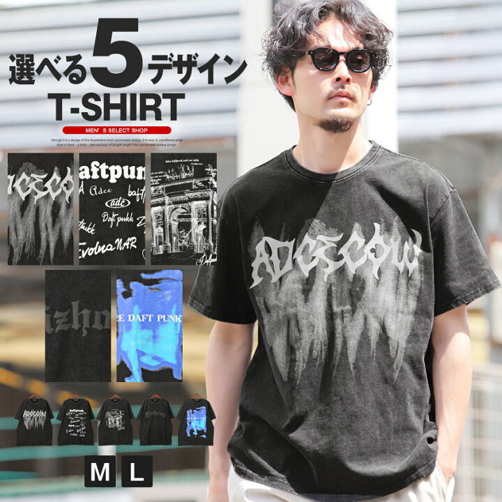 楽天市場】Tシャツ 半袖 メンズ レディース グラフィック プリント 春 