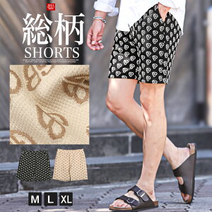 V[gpc y hC^b` Y  ĕ Ypc G V[g C[W[pc WK[hn  S ][g ꂢ  l ubN x[W M L XL aa-3180