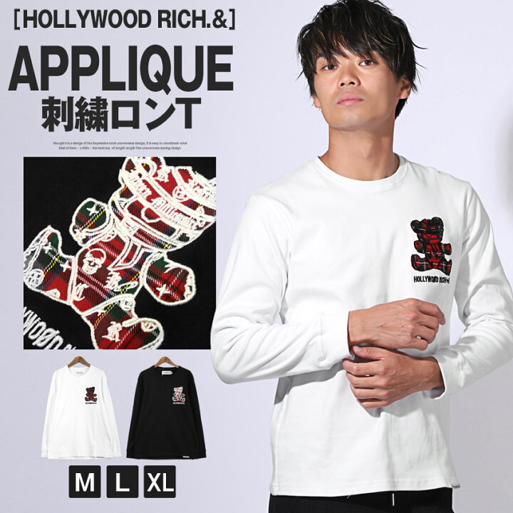 レア品☆Abercrombie【M】最新作BIGロゴ袖アップリケ刺繍長袖Tシャツ 