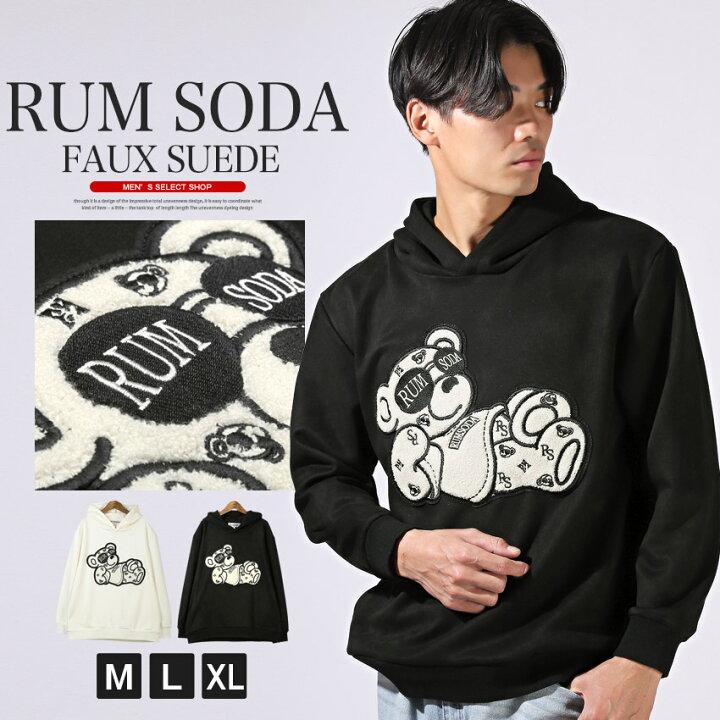 美品 RAMIDUS ラミダス フーディー ロゴパーカー ブラック XL 肉厚 