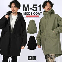 楽天市場】MR.OLIVE モッズコートの通販
