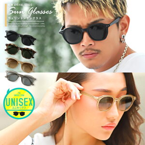 TOX Y fB[X EFg OTyEFgTOXzKl ɒBዾ UVJbg OJbg f~ ׂb  ACEFA X[N Ԃ  f Z