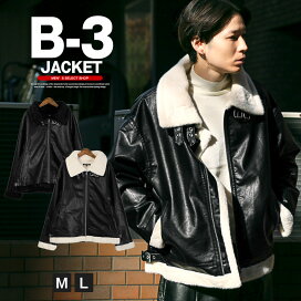 レザージャケット 韓国ファッション おしゃれ かっこいい ゆったり 大きいサイズ メンズ ライダースジャケット 革ジャン 秋冬 裏起毛 アウター 皮ジャン ブルゾン フェイクレザー 黒 防寒 ブラック#sour1299 楽天市場】 アウター > ライダースジャケット : ラグスタイル