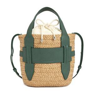 �y3%�I�t�N�[�|���z�z���z HELEN KAMINSKI �w�����J�~���X�L�[ ���f�B�[�X �g�[�g�o�b�O BAG52276 NOUGAT EMERALD