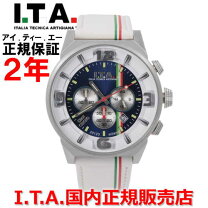 楽天市場】I．T．A（メンズ腕時計｜腕時計）の通販