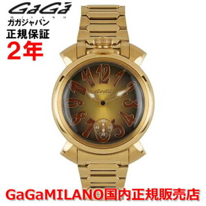 yKizGaGa MILANO KK~m rv EHb` Y }kA[ MANUALE 44mm 芪 XeXXeB[uXbg 4014.MN.01