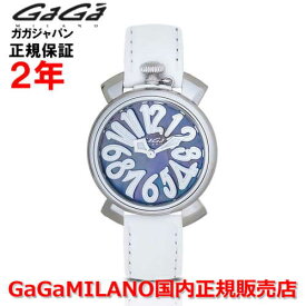 【国内正規品】GaGa MILANO ガガミラノ 腕時計 ウォッチ レディース マヌアーレ レディー 35mm Manuale Lady マザーオブパール文字盤 5000mn01