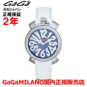 【お買い物マラソン期間中店内ポイント最大20倍】【国内正規品】GaGa MILANO ガガミラノ 腕時計 ウォッチ レディース マヌアーレ レディー 35mm Manuale Lady マザーオブパール文字盤 5000mn01