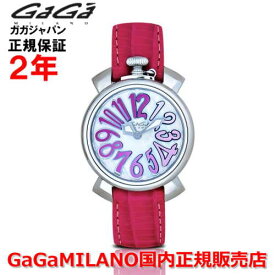 【国内正規品】GaGa MILANO ガガミラノ 腕時計 ウォッチ レディース マヌアーレ レディー 35mm Manuale Lady マザーオブパール文字盤 5000.MN.02