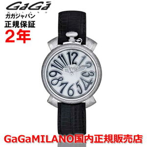 【お買い物マラソン期間中店内ポイント最大20倍】【国内正規品】GaGa MILANO ガガミラノ 腕時計 ウォッチ レディース マヌアーレ レディー 35mm Manuale Lady フローズン仕上げケース 5000mn04
