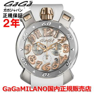 yKizGaGa MILANO KK~m rv EHb` Y fB[X MANUALE CHRONO }kA[ Nm 48mm 8016.01