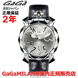 【国内正規品】ガガミラノ GaGa MILANO クオーツ 腕時計 ウォッチ レディース リフレクション Reflection 36mm シルバー文字盤 銀 8120.RE.01