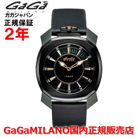 【国内正規品】GaGa MILANO ガガミラノ クオーツ 腕時計 ウォッチ メンズ FRAME_ONE フレームワン 44MM 7052.01