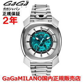 【国内正規品】GaGa MILANO ガガミラノ 自動巻 腕時計 ウォッチ メンズ FRAME_ONE フレームワン 44MM スケルトン 7070.01