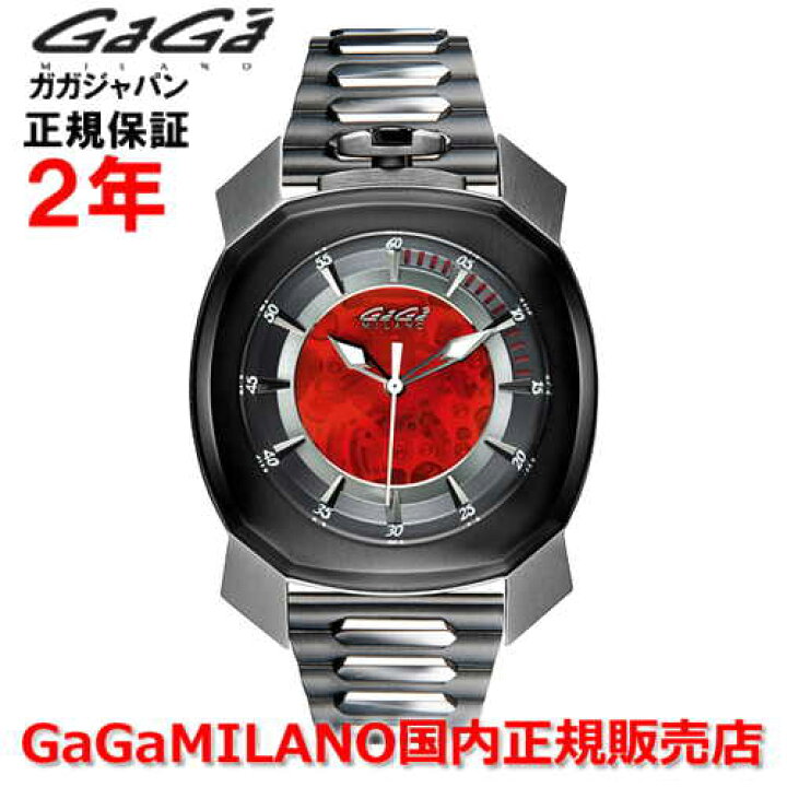 楽天市場】【国内正規品】GaGa MILANO ガガミラノ 自動巻 腕時計 