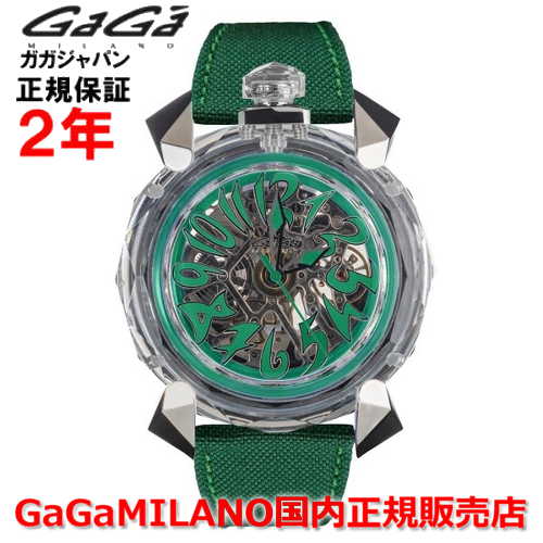 楽天市場】2023年新作【国内正規品】GaGa MILANO ガガミラノ 腕時計