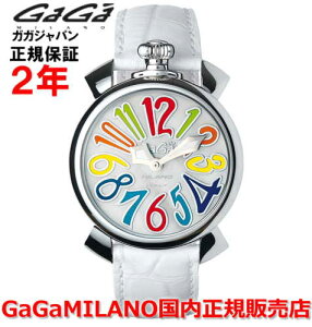 【お買い物マラソン期間中店内ポイント最大20倍】【国内正規品】GaGa MILANO ガガミラノ 腕時計 ウォッチ レディース MANUALE 40MM マヌアーレ 40mm 5020.1