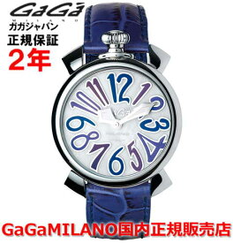 【国内正規品】GaGa MILANO ガガミラノ 腕時計 ウォッチ レディース MANUALE 40MM マヌアーレ 40mm 5020.3