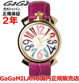 【国内正規品】GaGa MILANO ガガミラノ 腕時計 ウォッチ レディース MANUALE 40MM マヌアーレ 40mm 5021.1