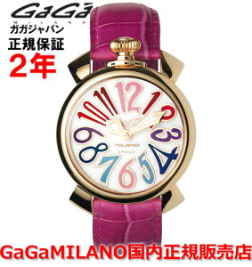 yKizGaGa MILANO KK~m rv EHb` fB[X MANUALE 40MM }kA[ 40mm 5021.1