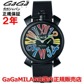 【国内正規品】GaGa MILANO ガガミラノ 腕時計 ウォッチ メンズ レディース MANUALE 46MM SLIM マヌアーレ 46mm SLIM 5082.1