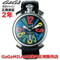 楽天市場】ガガミラノ GaGa Milano マヌアーレ48MM メンズ 5010．02Sの通販
