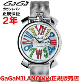 【国内正規品】GaGa MILANO ガガミラノ 腕時計 ウォッチ メンズ レディース MANUALE 46MM SLIM マヌアーレ 46mm SLIM 5080.1