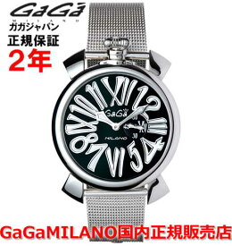 【国内正規品】GaGa MILANO ガガミラノ 腕時計 ウォッチ メンズ レディース MANUALE 46MM SLIM マヌアーレ 46mm SLIM 5080.2