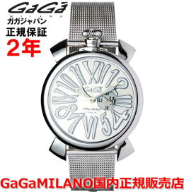 【国内正規品】GaGa MILANO ガガミラノ 腕時計 ウォッチ メンズ レディース MANUALE 46MM SLIM マヌアーレ 46mm SLIM 5080.3