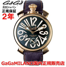 【国内正規品】GaGa MILANO ガガミラノ 腕時計 ウォッチ メンズ MANUALE 48MM マヌアーレ 48mm 5011.07S