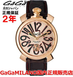 【お買い物マラソン期間中店内ポイント最大20倍】【国内正規品】GaGa MILANO ガガミラノ 腕時計 ウォッチ メンズ MANUALE 48MM マヌアーレ 48mm 5011.11S