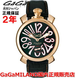 【国内正規品】GaGa MILANO ガガミラノ 腕時計 ウォッチ メンズ MANUALE 48MM マヌアーレ 48mm 5011.12S