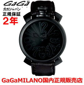 【国内正規品】GaGa MILANO ガガミラノ 腕時計 ウォッチ メンズ MANUALE 48MM マヌアーレ 48mm 5012.02S