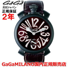 【国内正規品】GaGa MILANO ガガミラノ 腕時計 ウォッチ メンズ MANUALE 48MM マヌアーレ 48mm 5012.04S
