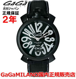 【国内正規品】GaGa MILANO ガガミラノ 腕時計 ウォッチ メンズ MANUALE 48MM マヌアーレ 48mm 5012.06S