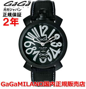 yKizGaGa MILANO KK~m rv EHb` Y MANUALE 48MM }kA[ 48mm 5012.06S