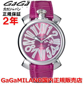 【国内正規品】GaGa MILANO ガガミラノ 腕時計 ウォッチ メンズ レディース MANUALE 46MM SLIM マヌアーレ 46mm SLIM 5084.6
