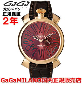【国内正規品】GaGa MILANO ガガミラノ 腕時計 ウォッチ メンズ レディース MANUALE 46MM SLIM マヌアーレ 46mm SLIM 5085.1