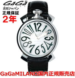 【国内正規品】GaGa MILANO ガガミラノ 腕時計 ウォッチ レディース MANUALE 40MM マヌアーレ 40mm 5020.5